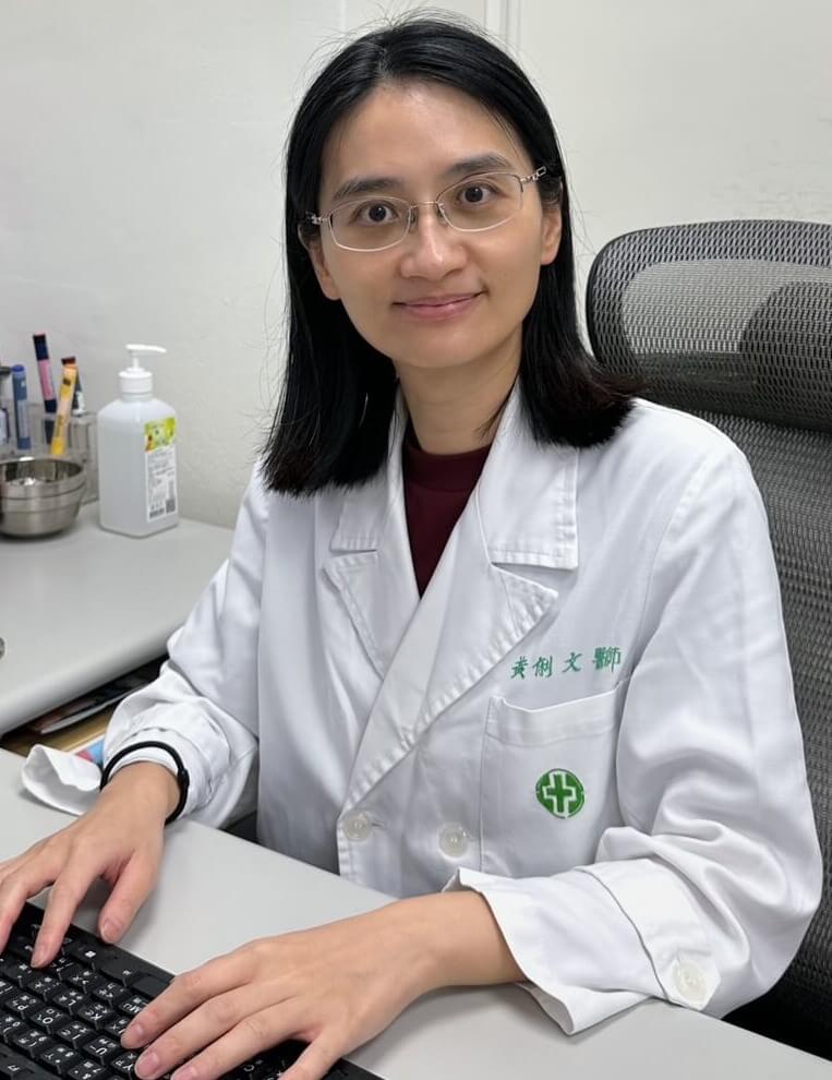 黃俐文醫師